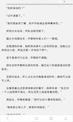 篮球买球app官网